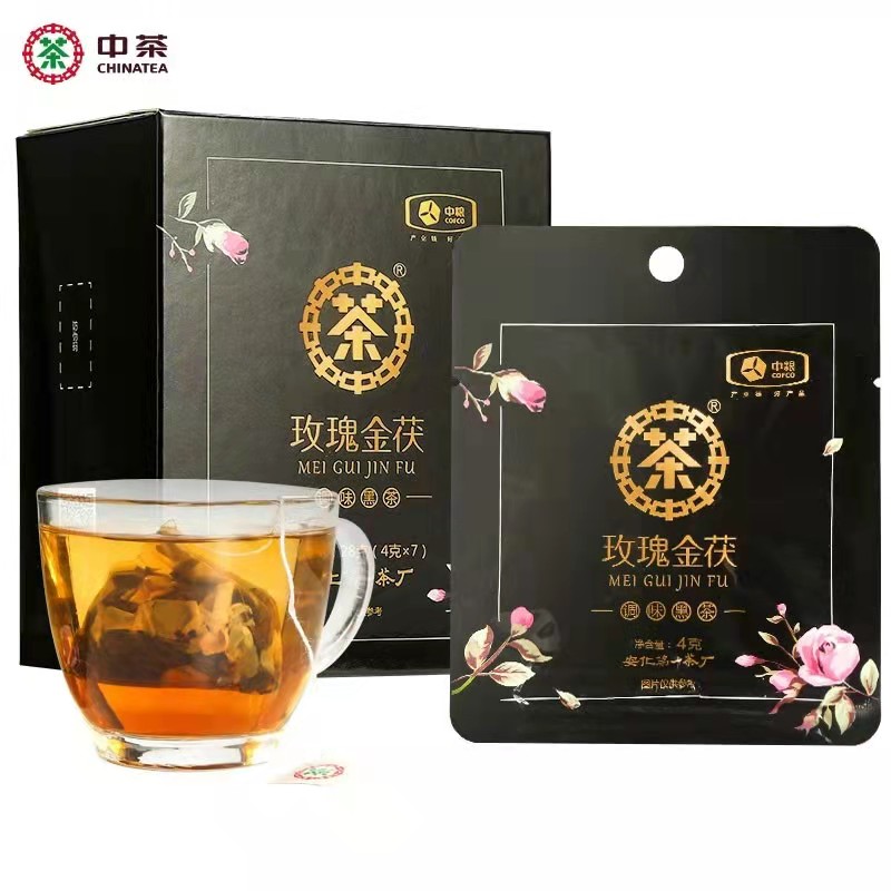 中茶玫瑰金茯28g/盒