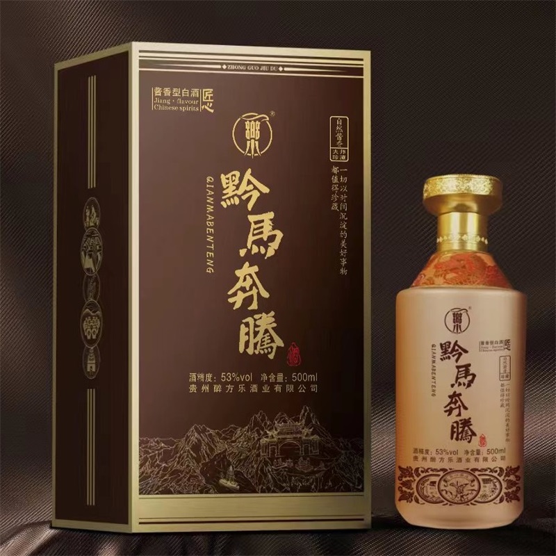 酒类酒类【正品低价放心服务】-易快网