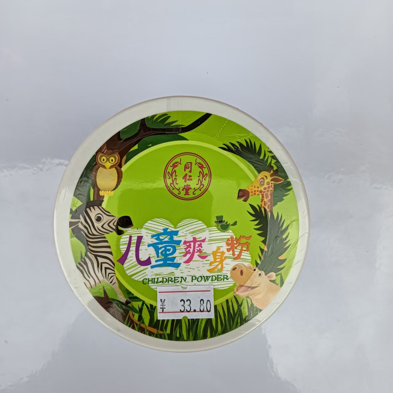 图片